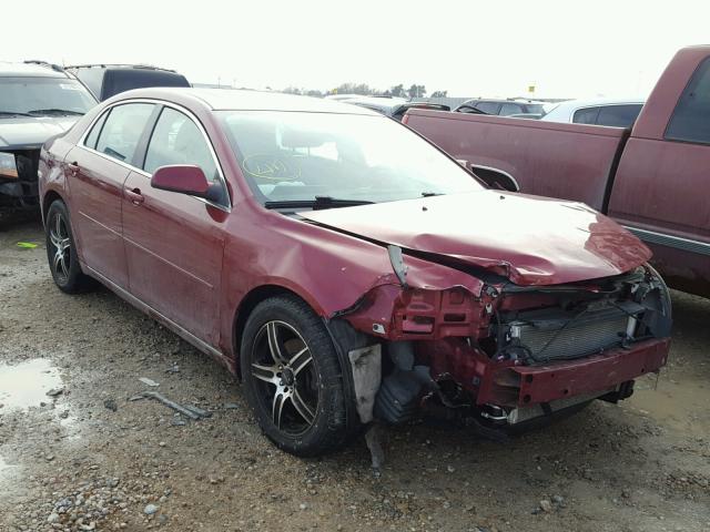 1G1ZD5E77BF157225 - 2011 CHEVROLET MALIBU 2LT RED photo 1