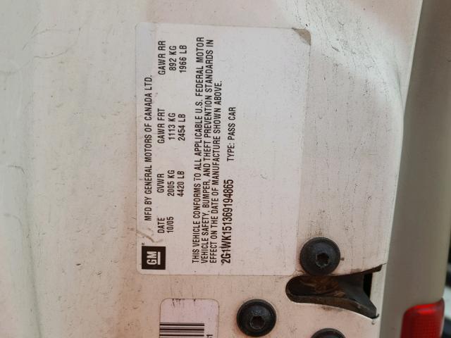 2G1WK151369194865 - 2006 CHEVROLET MONTE CARL თეთრი ფოტო 10