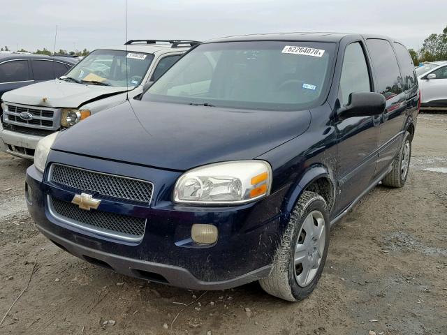 1GNDV23L56D160212 - 2006 CHEVROLET UPLANDER L 蓝色 照片 2