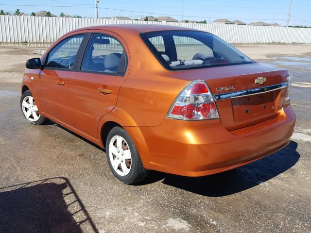 KL1TD56618B066977 - 2008 CHEVROLET AVEO BASE Қызғылт сары фото 3