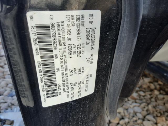 2A8GF78X87R366370 - 2007 CHRYSLER PACIFICA L 黑色 照片 10