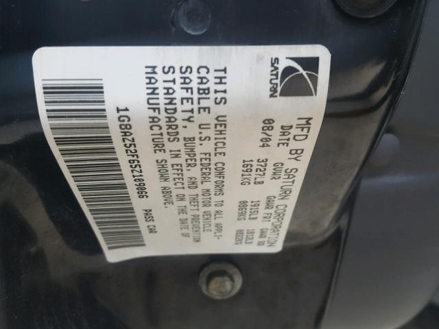 1G8AZ52F65Z109066 - 2005 SATURN ION LEVEL GRAY photo 10