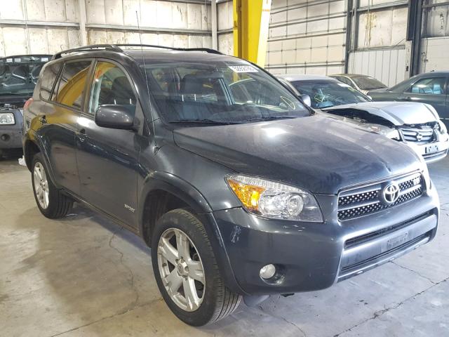 JTMZK32V876008222 - 2007 TOYOTA RAV4 SPORT GRAY photo 1