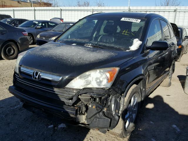 5J6RE48778L806567 - 2008 HONDA CR-V EXL BLACK photo 2