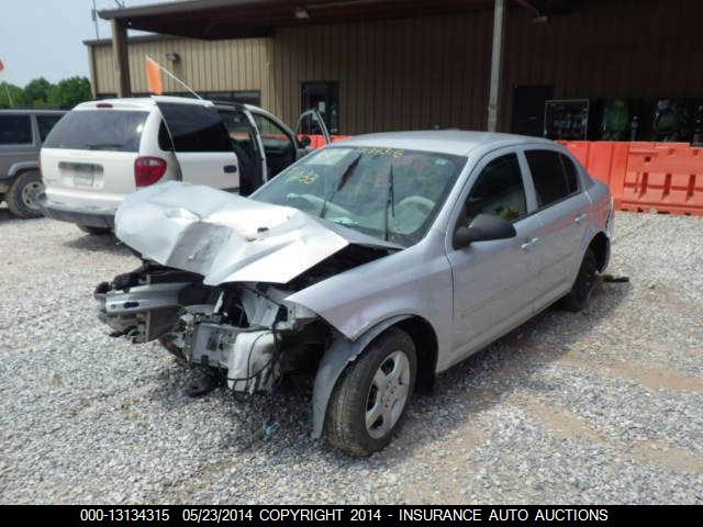 1G1AK52F557546393 - 2005 CHEVROLET COBALT SILVER photo 2