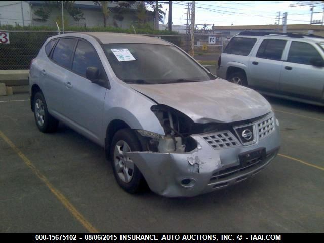 JN8AS58T28W016465 - 2008 NISSAN ROGUE S/SL SILVER photo 1