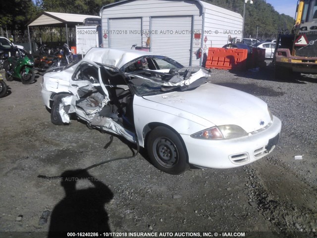 1G1JC524617111307 - 2001 CHEVROLET CAVALIER CNG WHITE photo 1