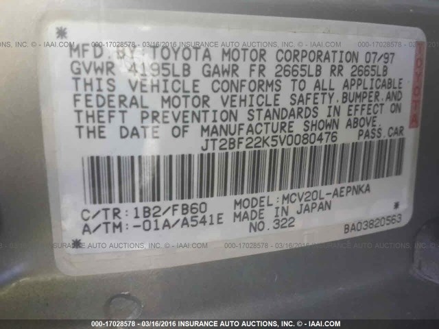 JT2BF22K5V0080476 - 1997 TOYOTA CAMRY LE/XLE Champagne photo 9