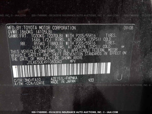 JTLKE50E491083043 - 2009 TOYOTA SCION XB Қоңыр фото 9