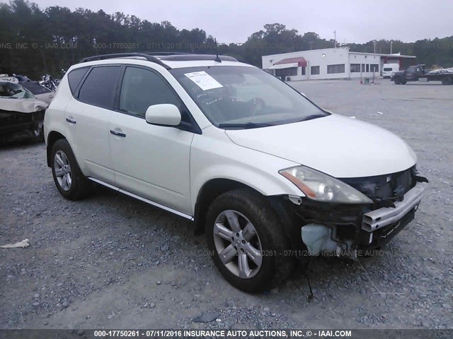 JN8AZ08T07W529954 - 2007 NISSAN MURANO SL/SE/S WHITE photo 1