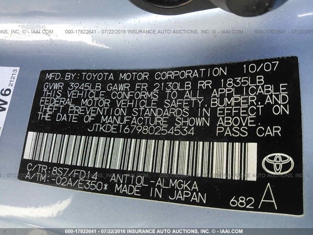 JTKDE167980254534 - 2008 TOYOTA SCION TC 蓝色 照片 9