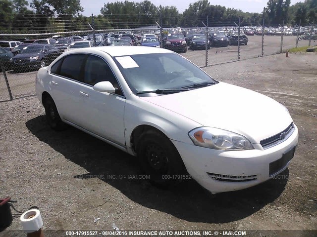 2G1WS583781364036 - 2008 CHEVROLET IMPALA POLICE WHITE photo 1