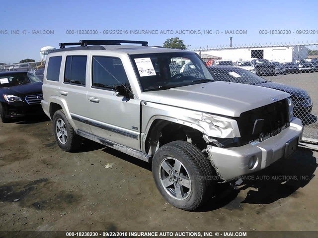 1J8HG48K68C168868 - 2008 JEEP COMMANDER SPORT ნაცრისფერი ფოტო 1