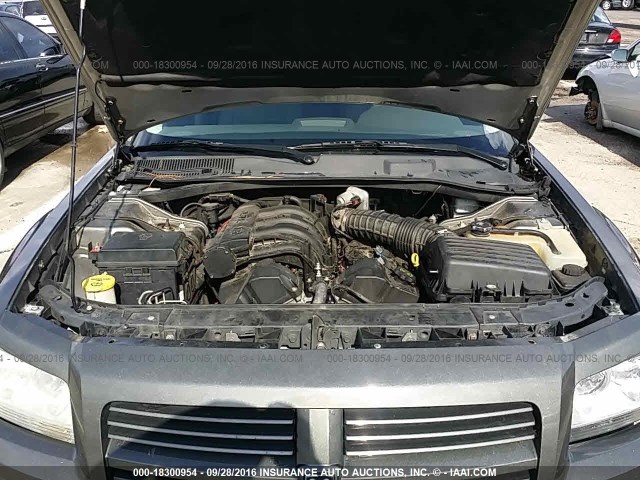 2D4FV47T78H148238 - 2008 DODGE MAGNUM GRAY photo 10