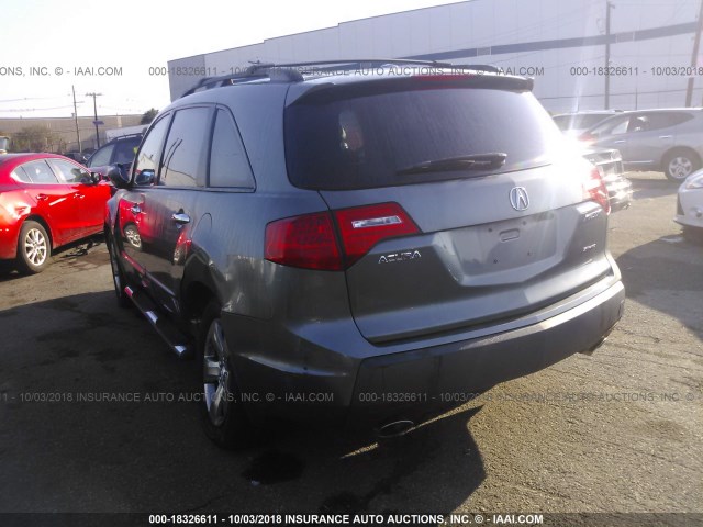 2HNYD28438H534606 - 2008 ACURA MDX TECHNOLOGY GRAY photo 3