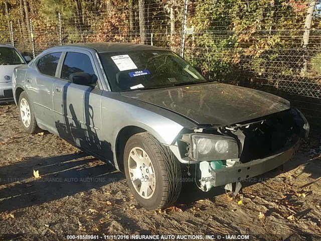 2B3KA43R77H673978 - 2007 DODGE CHARGER SE/SXT GRAY photo 1