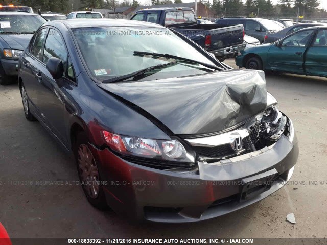 2HGFA1F35BH511900 - 2011 HONDA CIVIC VP GRAY photo 1