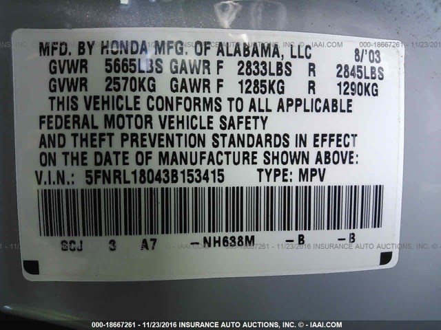 5FNRL18043B153415 - 2003 HONDA ODYSSEY EXL ვერცხლისფერი ფოტო 9