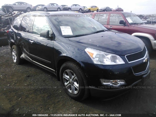 1GNKVFED0CJ271400 - 2012 CHEVROLET TRAVERSE LS BLUE photo 1