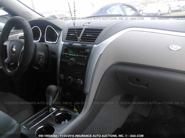 1GNKVFED0CJ271400 - 2012 CHEVROLET TRAVERSE LS BLUE photo 5