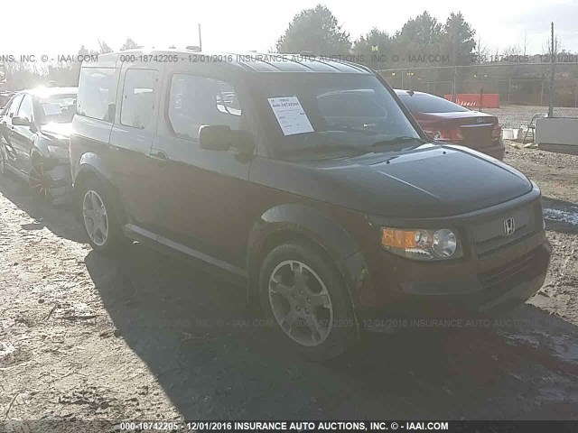 5J6YH18937L009380 - 2007 HONDA ELEMENT SC BURGUNDY photo 1