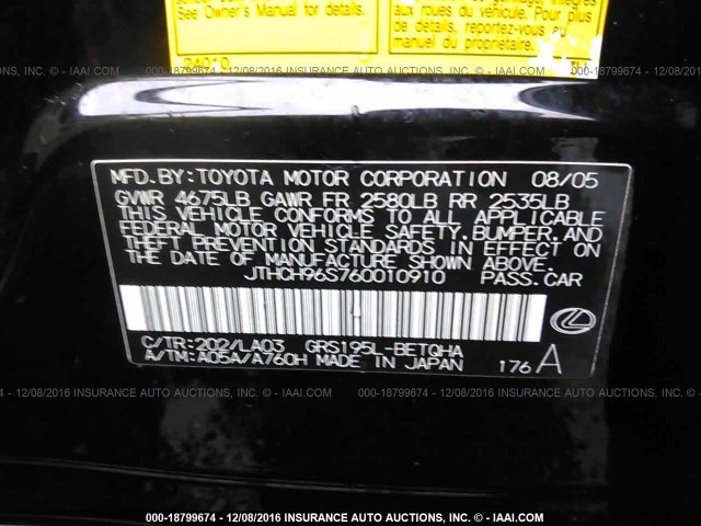 JTHCH96S760010910 - 2006 LEXUS GS GENERATION 200 300 BLACK photo 9