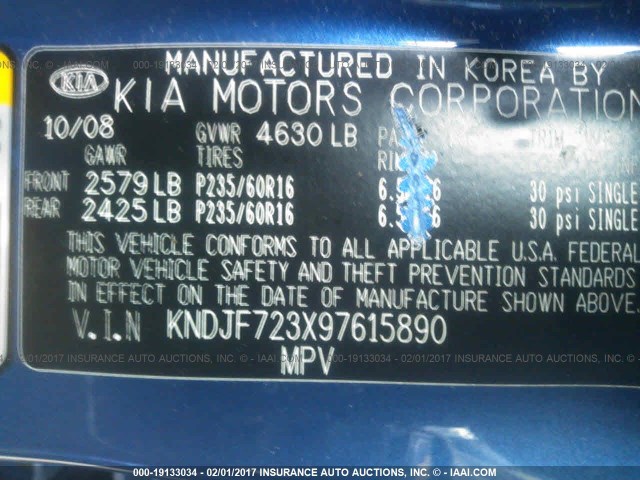 KNDJF723X97615890 - 2009 KIA SPORTAGE LX/EX BLUE photo 9