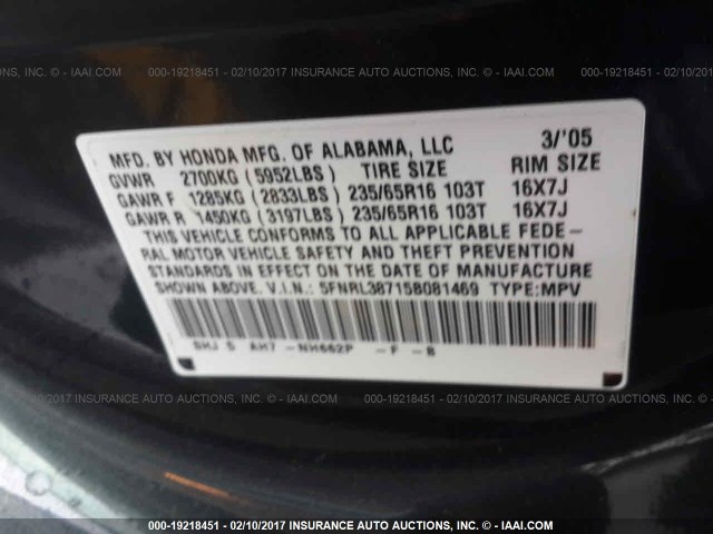 5FNRL38715B081469 - 2005 HONDA ODYSSEY EXL ლურჯი ფოტო 9