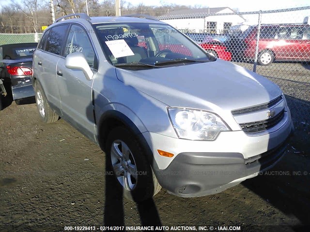 3GNAL1EK6DS632163 - 2013 CHEVROLET CAPTIVA LS 银色 照片 1