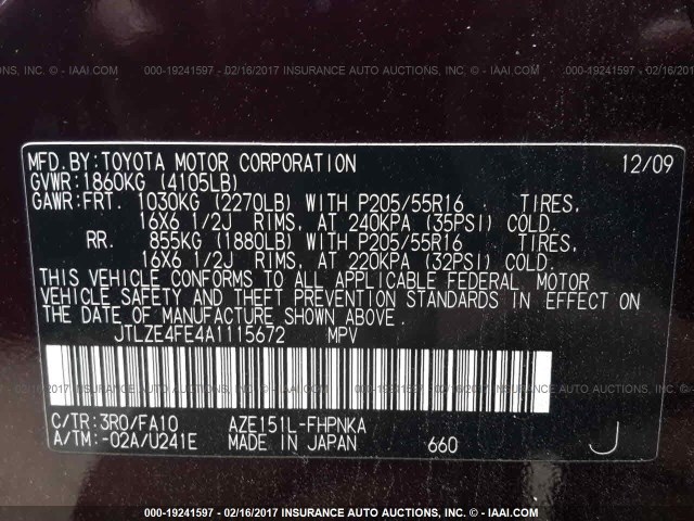 JTLZE4FE4A1115672 - 2010 TOYOTA SCION XB MAROON photo 9