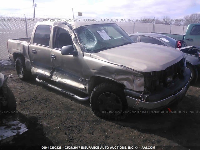 2GCEK13T651119498 - 2005 CHEVROLET SILVERADO K1500 GOLD photo 1