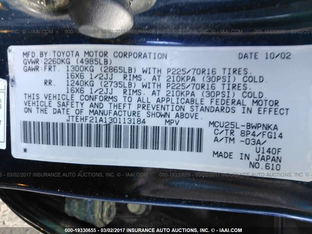 JTEHF21A130113184 - 2003 TOYOTA HIGHLANDER LIMITED BLUE photo 9