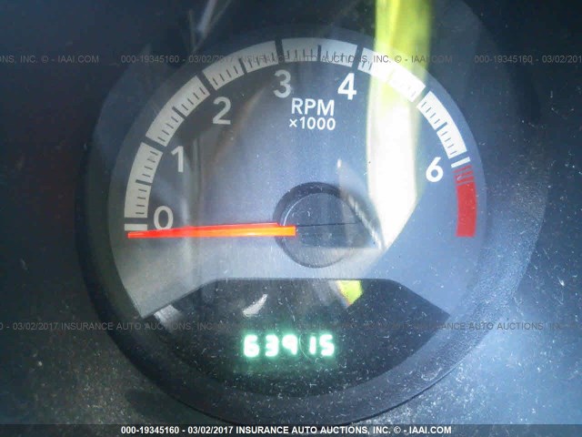 1B3CC1FB3AN204574 - 2010 DODGE AVENGER EXPRESS 米色 照片 7