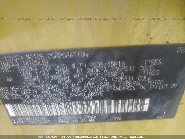 JTLKE50E181058552 - 2008 TOYOTA SCION XB Qızıl foto 9