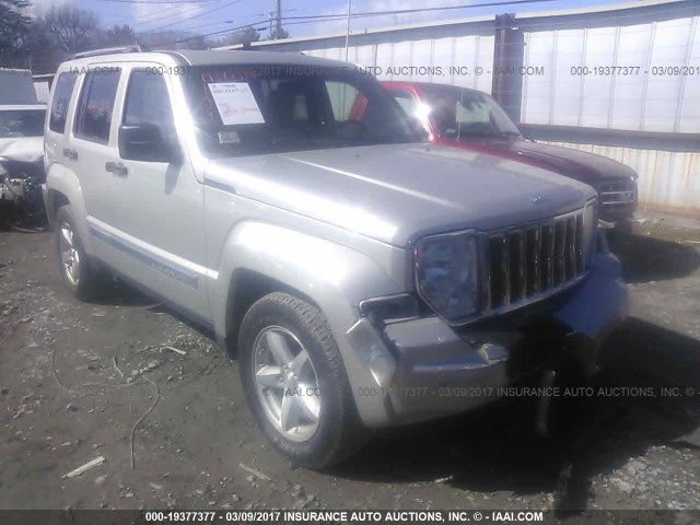 1J8GN58K89W525684 - 2009 JEEP LIBERTY LIMITED Pewter photo 1