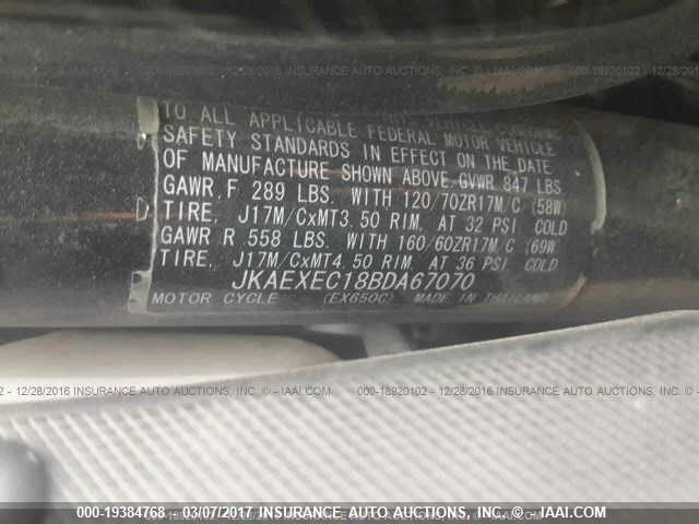 JKAEXEC18BDA67070 - 2011 KAWASAKI EX650 C 未知 照片 10