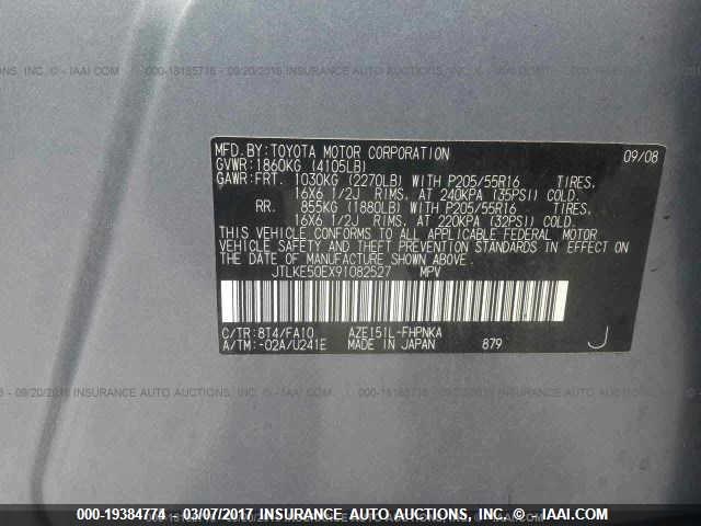 JTLKE50EX91082527 - 2009 TOYOTA SCION XB Unknown photo 9