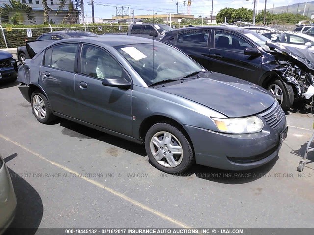 1G8AJ58F67Z106640 - 2007 SATURN ION LEVEL 2 GRAY photo 1