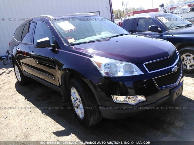 1GNLREED7AS138983 - 2010 CHEVROLET TRAVERSE LS BURGUNDY photo 1