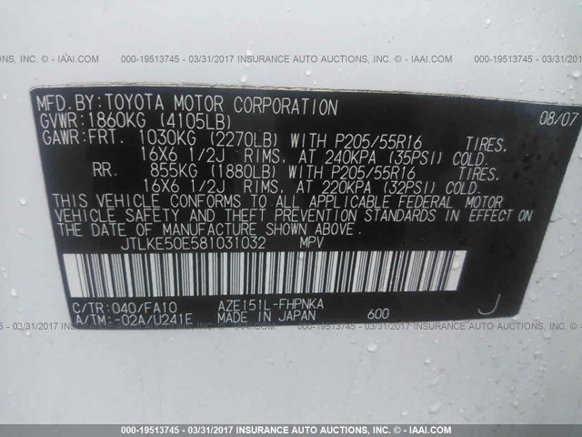 JTLKE50E581031032 - 2008 TOYOTA SCION XB WHITE photo 9