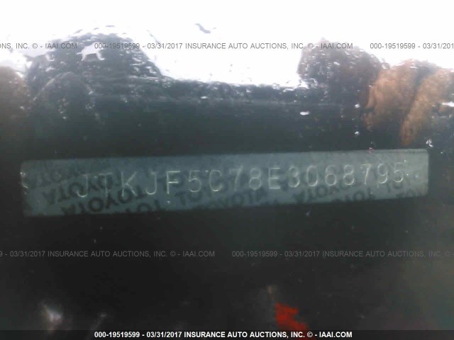 JTKJF5C78E3068795 - 2014 TOYOTA SCION TC 黑色 照片 9