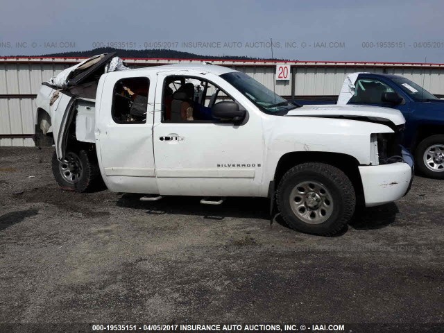 2GCEK19C771677158 - 2007 CHEVROLET SILVERADO K1500 WHITE photo 1