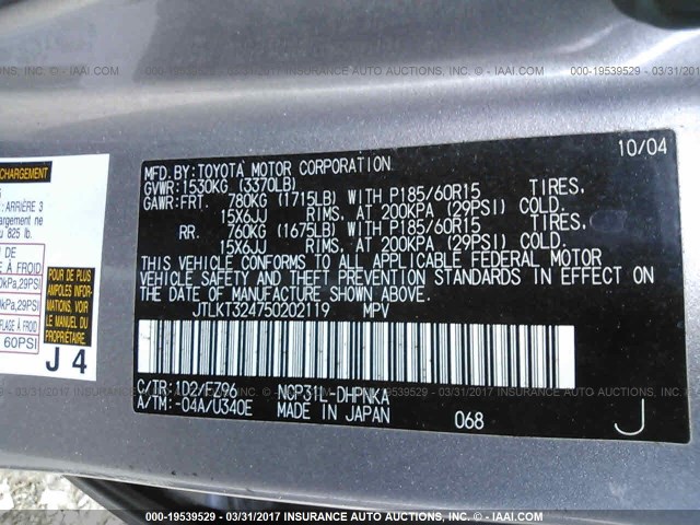 JTLKT324750202119 - 2005 TOYOTA SCION XB GRAY photo 9
