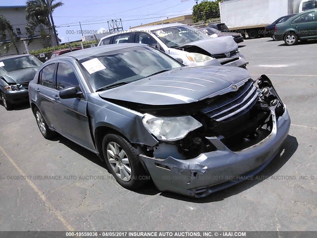 1C3LC46R97N605962 - 2007 CHRYSLER SEBRING GRAY photo 1