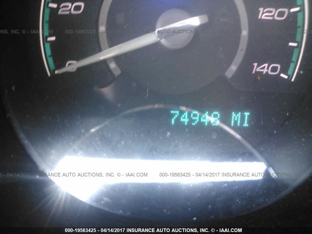 1G1ZC5E14BF368820 - 2011 CHEVROLET MALIBU 1LT 白色 照片 7