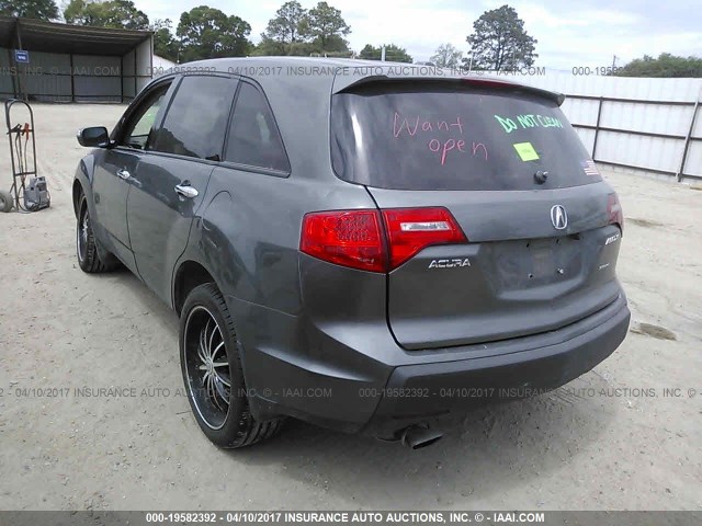 2HNYD28388H534057 - 2008 ACURA MDX TECHNOLOGY GRAY photo 3