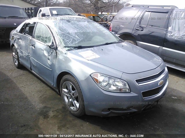 1G1ZH57B494172681 - 2009 CHEVROLET MALIBU 1LT 浅蓝色 照片 1