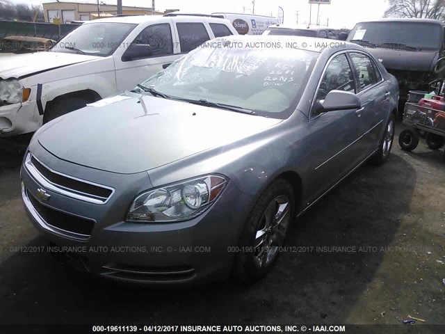 1G1ZH57B494172681 - 2009 CHEVROLET MALIBU 1LT 浅蓝色 照片 2