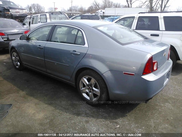 1G1ZH57B494172681 - 2009 CHEVROLET MALIBU 1LT 浅蓝色 照片 3