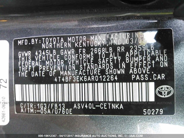 4T4BF3EK6AR012264 - 2010 TOYOTA CAMRY SE/LE/XLE 灰色 照片 9